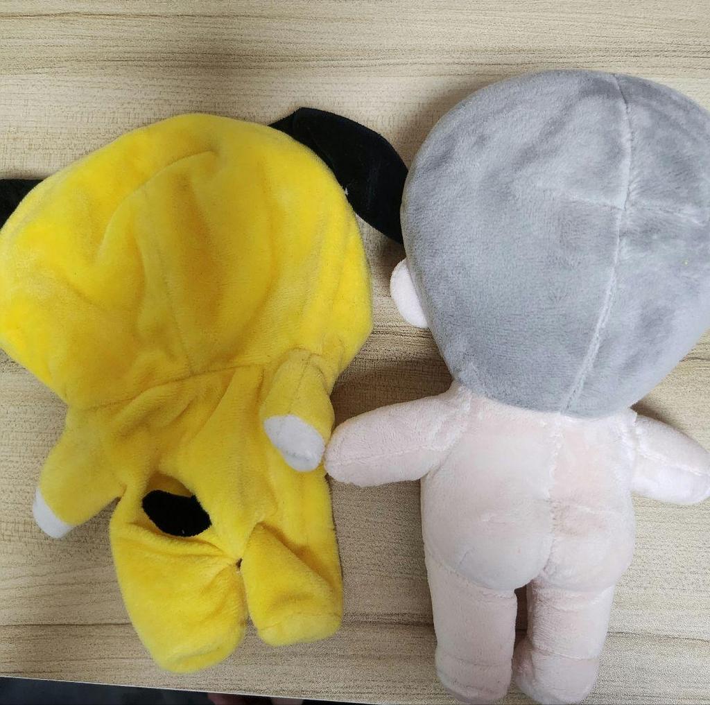 [USED] BTS Jimin JIMIN Plush Toy 20cm
