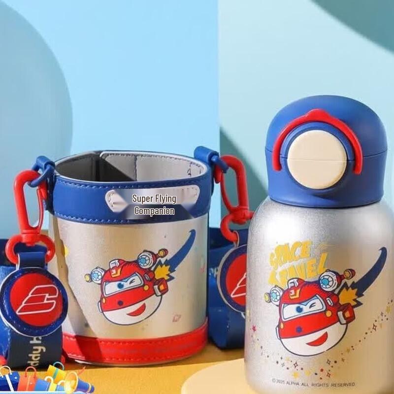 BEDDYBEAR Fun Series Kids Insulated Water Bottle