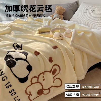 Soft Flannel Throw Blanket Lightweight Warm Bed Blanket For Bedroom Couch