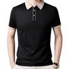 Men'S Polo Shirt Short Sleeve Medium And Blue Premium Lapel Business Casual