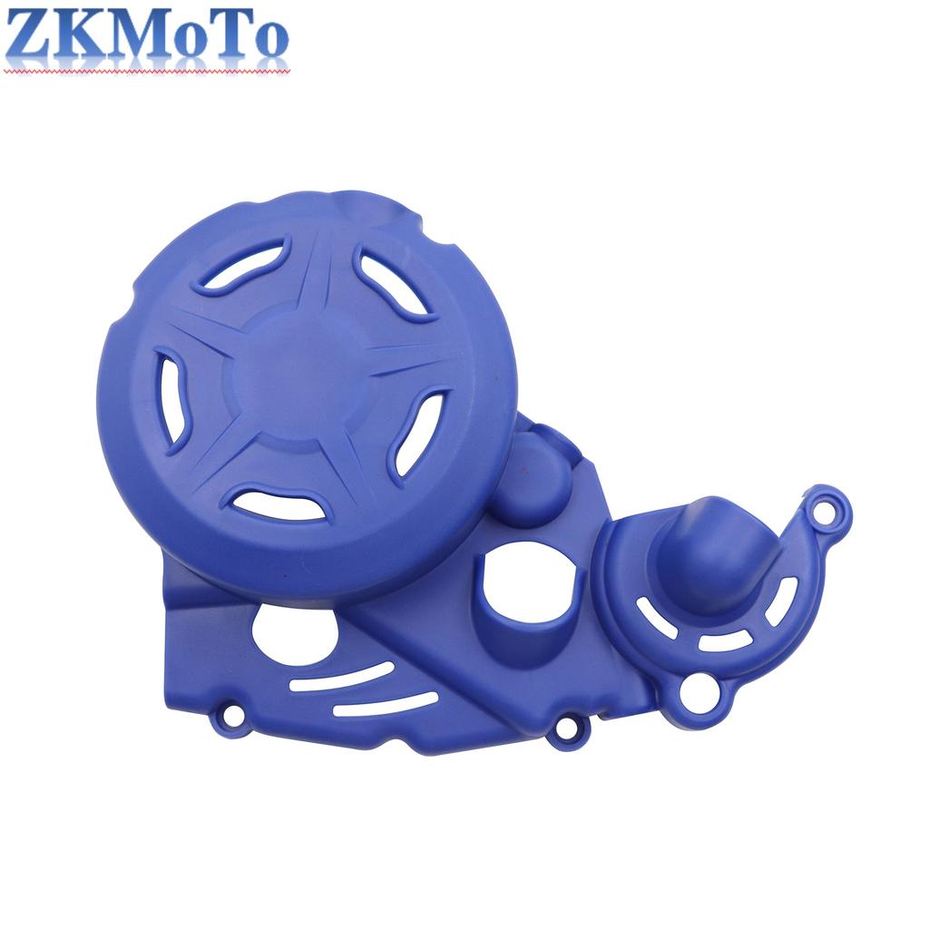 Motorcycle Engine Water Pump Cover Ignition Protector Clutch Guard For Loncin Engine YBS300 For LC176MN Engine For KEWS Parts