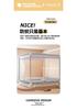 Mei Yun Ge fence level anti fall digital printed bed mosquito net