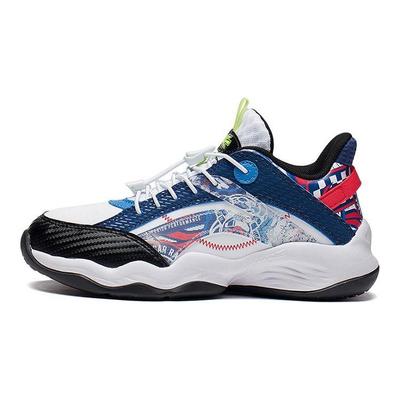 LiNing Low Top Basketballschuhe Kinder Sneaker Weiß Blau Schwarz YKBS052-11