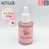 Domestic Same-Day Shipping ANUA Peach 70 Niacin Serum 30ml Beauty Essence Ampoule Niacinamide Hyaluronic Acid Vitamin Clarity Radiant Skin Texture
