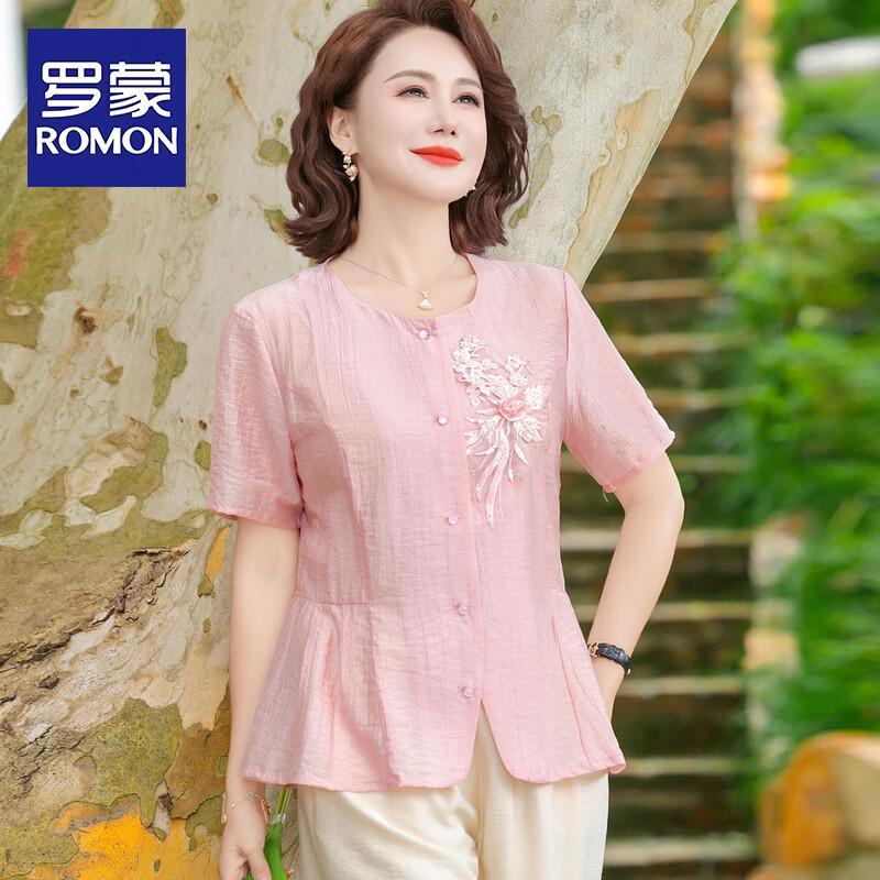 ROMON Women s Embroidered Round Neck Summer Blouse 4XL