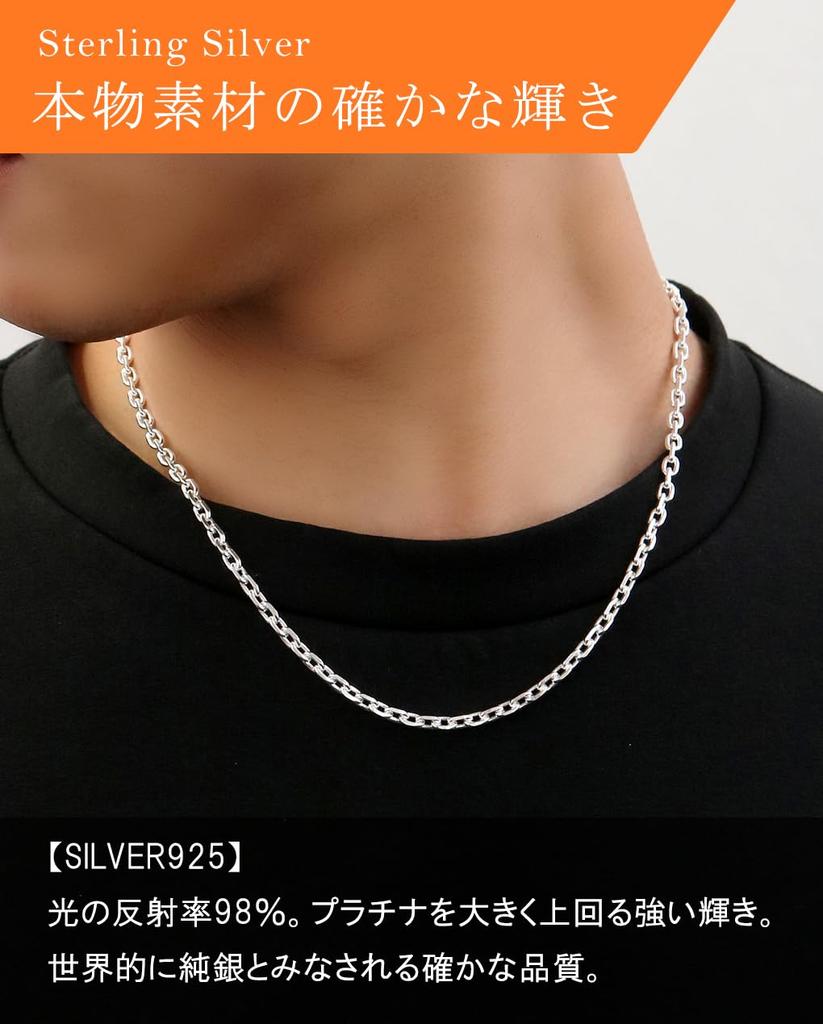 Gin no Silver 925 Azuki Simple Chain Necklace for Men and Chain Only [Shinjuku Kura] 4-Sided Chain, Approx. 4.1mm Wide, 40-60cm (55cm) Long, Thick,