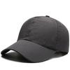 Breathable Quick-Dry Mesh Cap: Unisex Sun Protection Baseball Hat