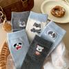 Puppy Embroidery Gray-Blue Socks Medium Tube Socks Versatile Cotton Socks Boneless Cartoon Cute Pile Socks