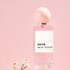 50ML Women Perfume Natural Floral Fruity Woody Long-lasting Fragrance Soothing Scent Neck Wrist Hair Body Liquid Perfume Spray
