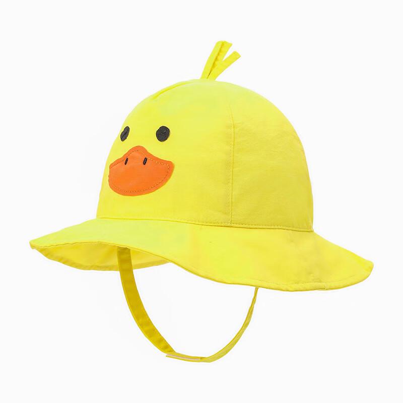 Kids Summer Sun Protection Bucket Hat 48-50 cm