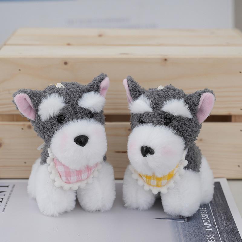 Cute Schnauzer Dog Plush Keychain Fluffy Toy Bag Charm West Highland Terrier