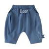 DAVE&BELLA Boys' Lyocell Harem Capri Pants