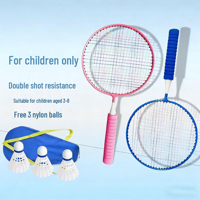 LISM Children s Beginner Badminton Racket Double Set