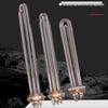 Gongfu Water Tank Immersion Heating Element