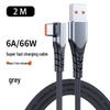 L-Shaped 100W 6A Fast Charging Cable for Huawei & Xiaomi - Ideal for Gaming