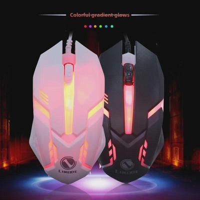 Limei S1 Leise kabelgebundene USB-Gaming-Maus mit E-Sport-Leuchtfunktionen