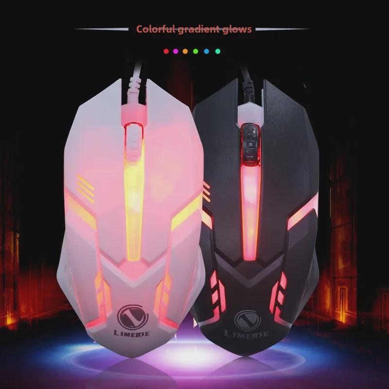 

Limei S1 Бесшумная игровая USB-мышь с подсветкой для киберспорта белый