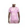 Court Advantage Dri-Fit Sustainable Materials Breathable Casual Short Sleeve T-Shirt Men Tops Pink FQ2108-632
