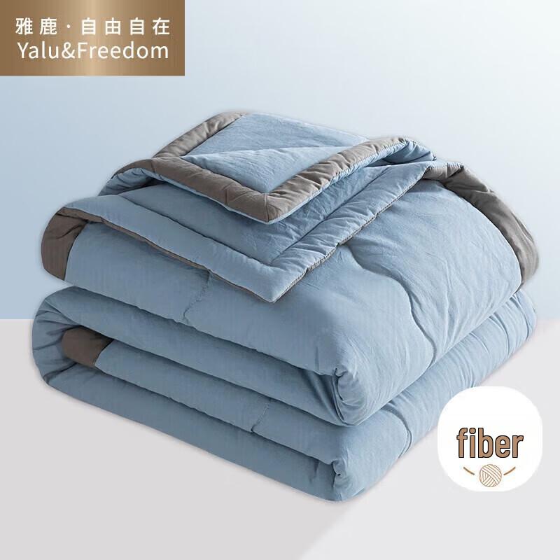 

Yalu Soy Fiber Summer Air Conditioning Quilt