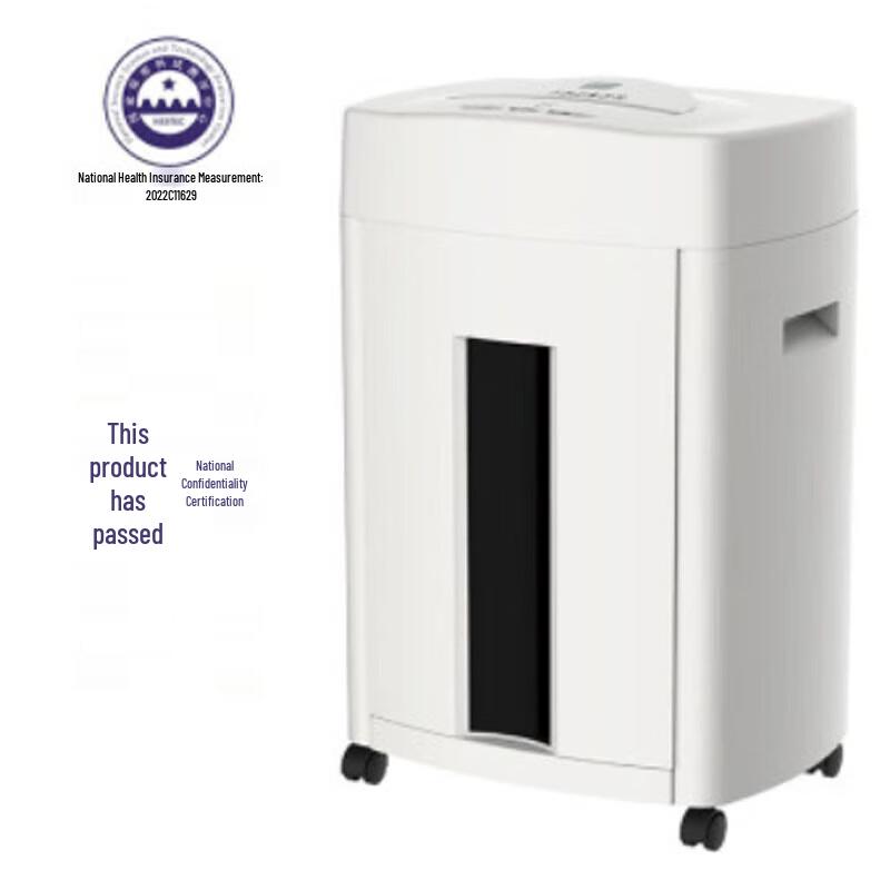 SUNWOOD MSD9711 Commercial Paper Shredder CN plug (adapter included)
