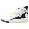 Multicolor Slip Resistant Cushioning Abrasion Resistant High Top Casual Shoes Men's White Black Green 112118050-1