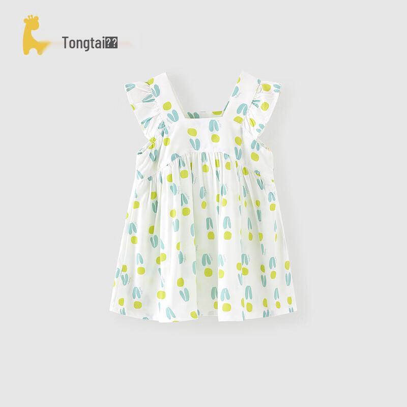 Tongtai Baby Girls  Floral Sleeveless Summer Dress 110cm