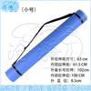 Telescopic Art and Document Storage Tube