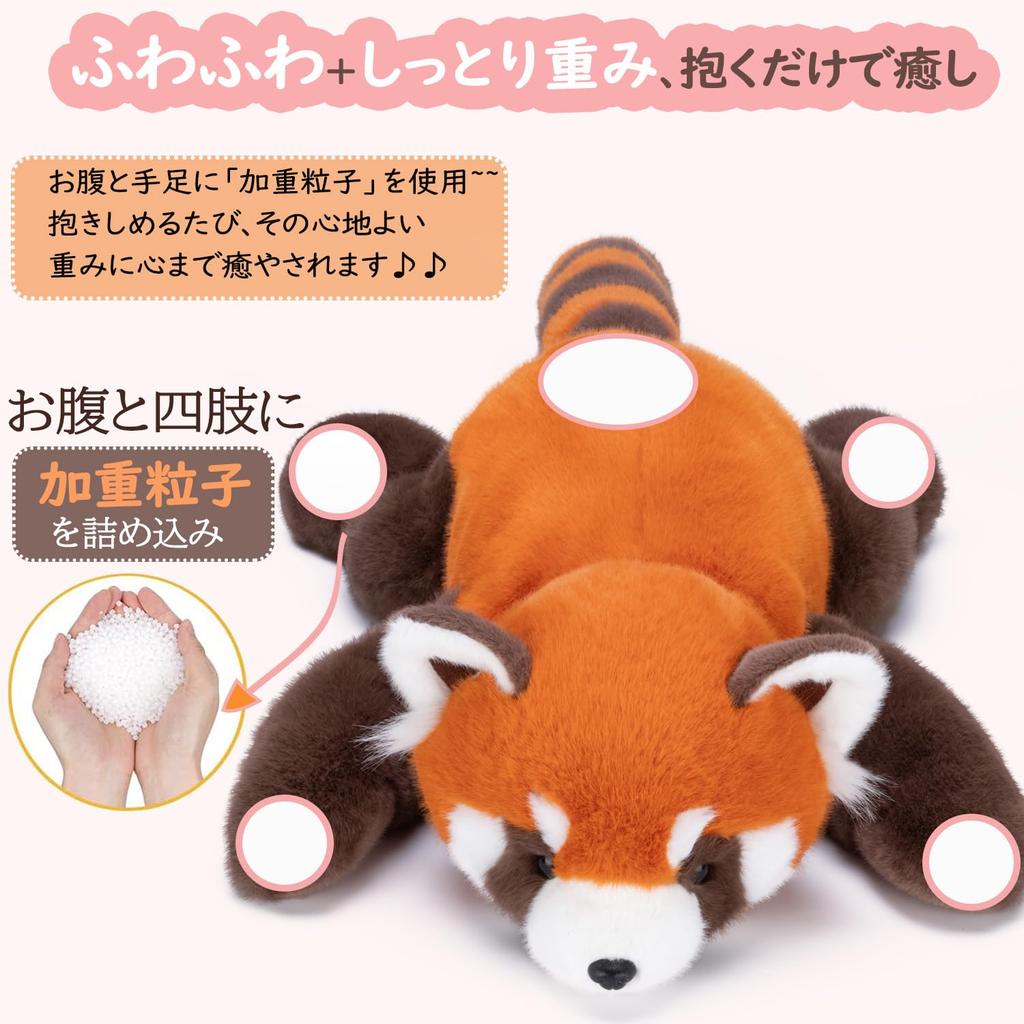 Homehalo Red Panda Plush Hugging Pillow, Cute Weighted Soft Fluffy Stuffed Animal, Cozy Cuddle Body Pillow, Birthday Christmas Gift 45cm
