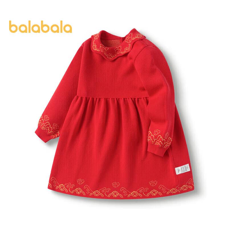Balabala Baby Girls' New Year Princess Dress