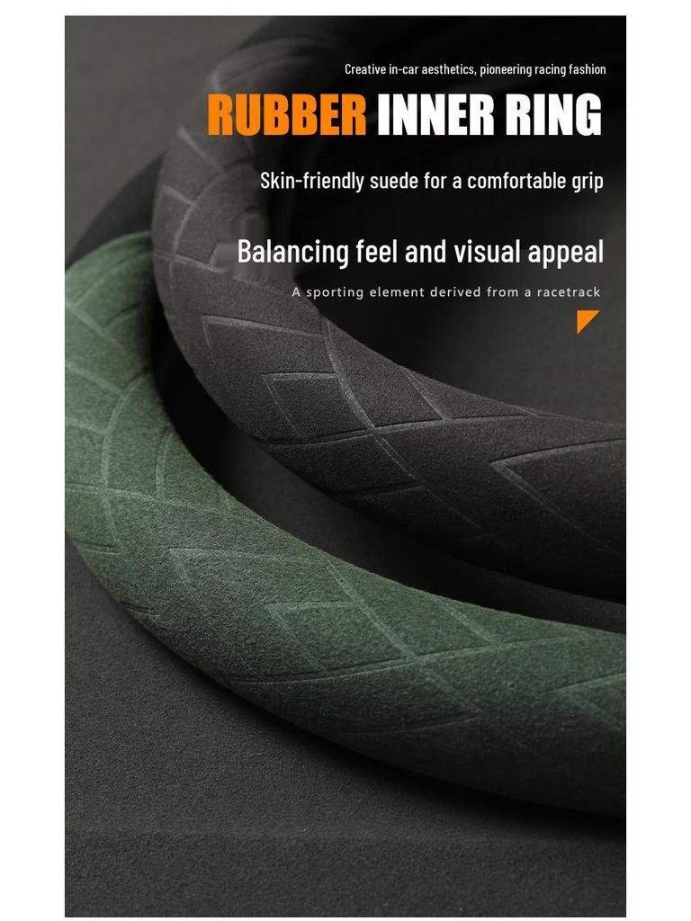 BYD Steering Wheel Cover for Han EV, Qin, Song PLUS, Tang DMI, Yuan Pro, Dolphin - Suede Cover