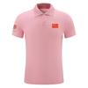 Unisex Quick-Dry Sports T-shirt for Couples - Short Sleeve, Ideal for Wushu, Coaching, and Running.
