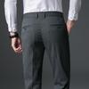 Summer thin men's striped casual pants trendy small feet trousers men's British trousers men's slim men's trousers