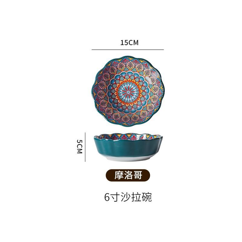 Bohemian Ceramic Rice Bowl Value Fruit Salad Bowl Creative Retro Household Noodle Eating Rice Small Bowl Kitchen Tableware New