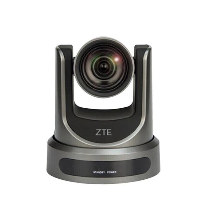 

ZTE ZXV10 XT702 C-VA HD Video Conference Terminal (CN version)