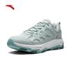 Anta Tanshant 2 Women's Hiking & Trail Running Shoes
