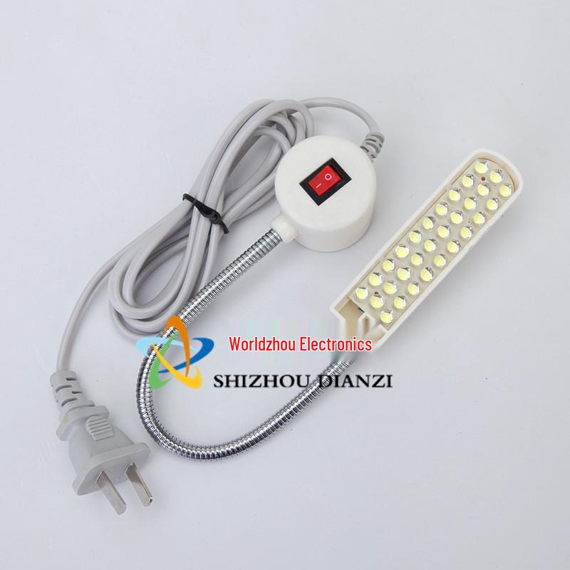 30 LED Energy-Saving Sewing & Garment Machine Table Lamp