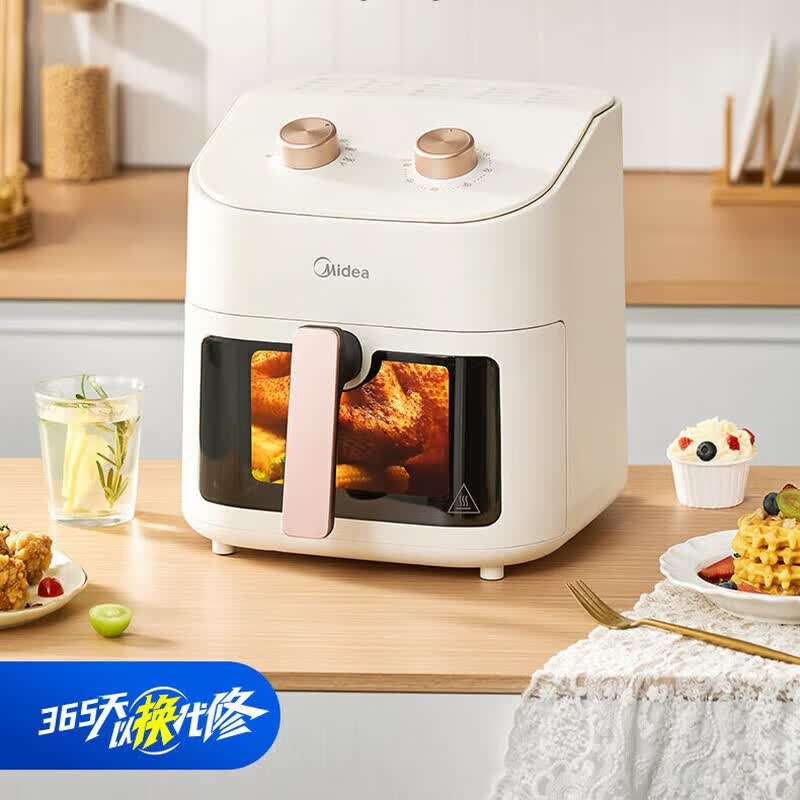 Midea 5L Visible No-Flip Air Fryer Oven CN plug (adapter included)