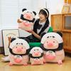 Donut Lulu Pig Plush Toy Panda Transformation Piglet Doll Children's Sleeping Pillow Gift