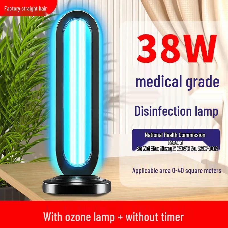 Medizinische UV-Sterilisationslampe für Innenküche, Milbenentfernung und Ozon-Desinfektion
