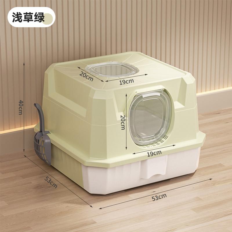 Large Enclosed Cat Litter Box with Top Entry Odor-Proof Drawer System Cat Toilet Anti-Splash Pet Potty High-Sided Cat Bedpans
