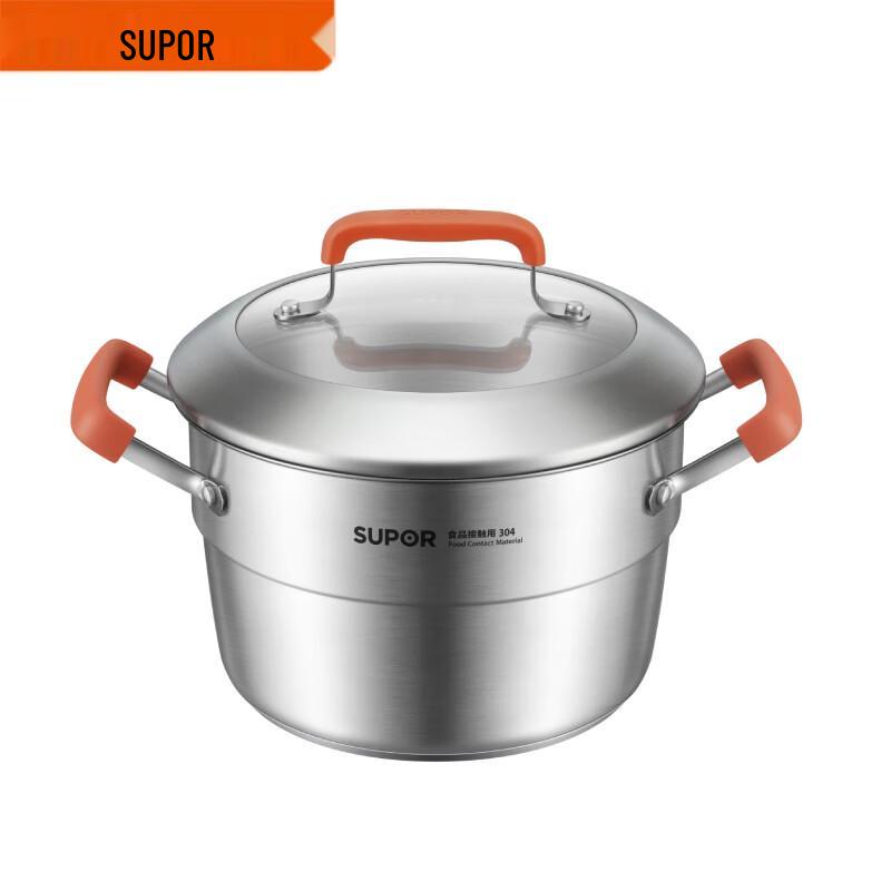 

SUPOR 24cm 304 Stainless Steel Steamer & Soup Pot