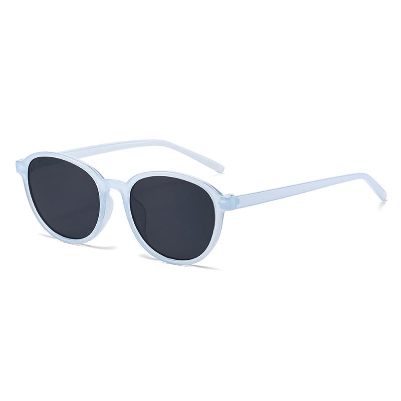 2026 British Retro Oval Frame Sunglasses, Small Frame Fashion Sun Protection Glasses