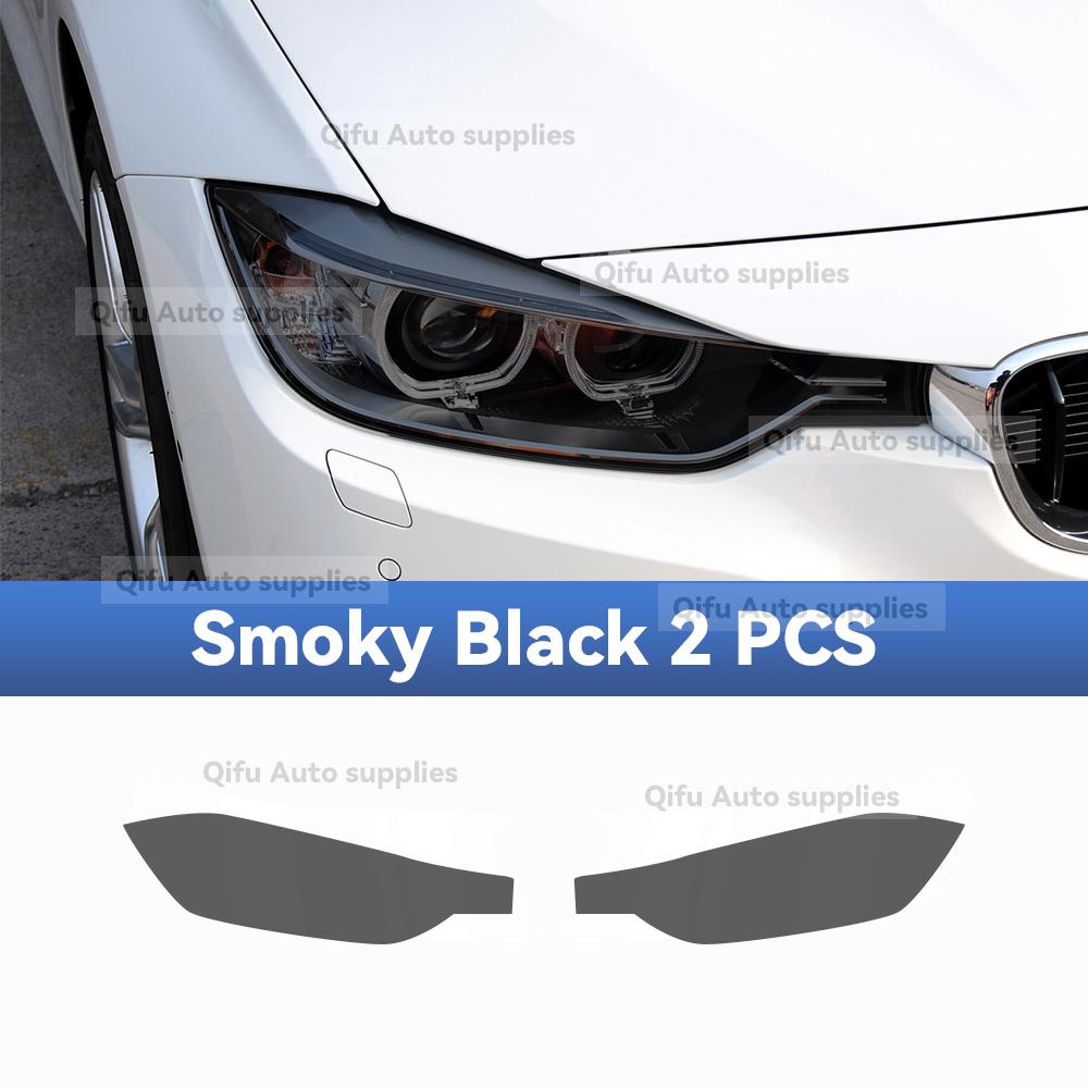 For BMW Serie 3 F30 F31 2013-2018 TPU Headlight Anti-Scratch Smoke Black Transparent Modification Color Changing Protective Film