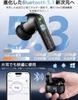 Bluetooth Wireless Earbuds ENC Noise Bluetooth Auto Pairing with LED Up to 48 Hours of Touch IPX7 Perfect for and School [2025 Cancelling] 5.3