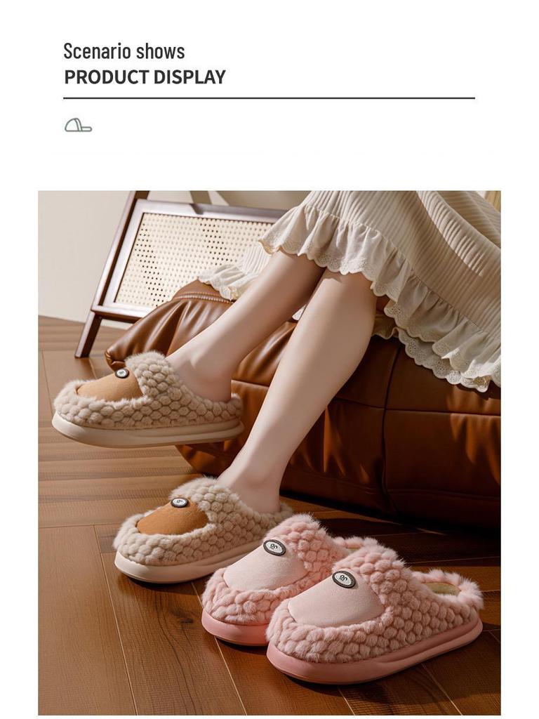 Plush Non-Slip Cotton Slippers for Men & Women - Cozy, Thick-Soled, Perfect for Indoor & Outdoor Use In Fall & Winter