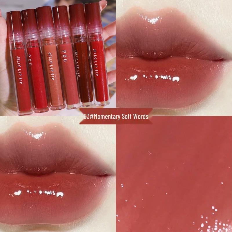PCU Water Light Gradient Lip Gloss: Non-Fading, Translucent, Celebrity-Style Light Lip Gloss & Lip Honey