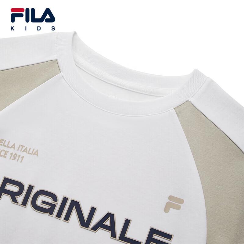 FILA Kids' Summer Short Sleeve T-Shirt