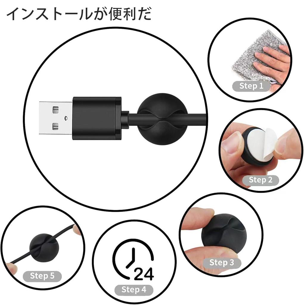 Neyiem Electrical Wire Clips, Cable Stands for Fixing Cables, Ideal for Home, Car, Office, Table Storage, Wire Organization, Preventing Wires from