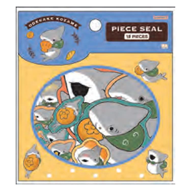 

Sunstar Stationery Odekake Baby Shark Peace S8586675 Stickers, Stickers, Bakery,