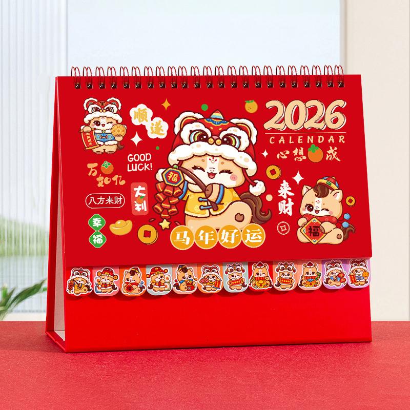 Chinesischer Stil 2026 Pferd Panda Muster Schreibtischkalender Spiralbindung Pferdejahr Kalender Cartoon Monat Datum Anzeige Monatsplaner